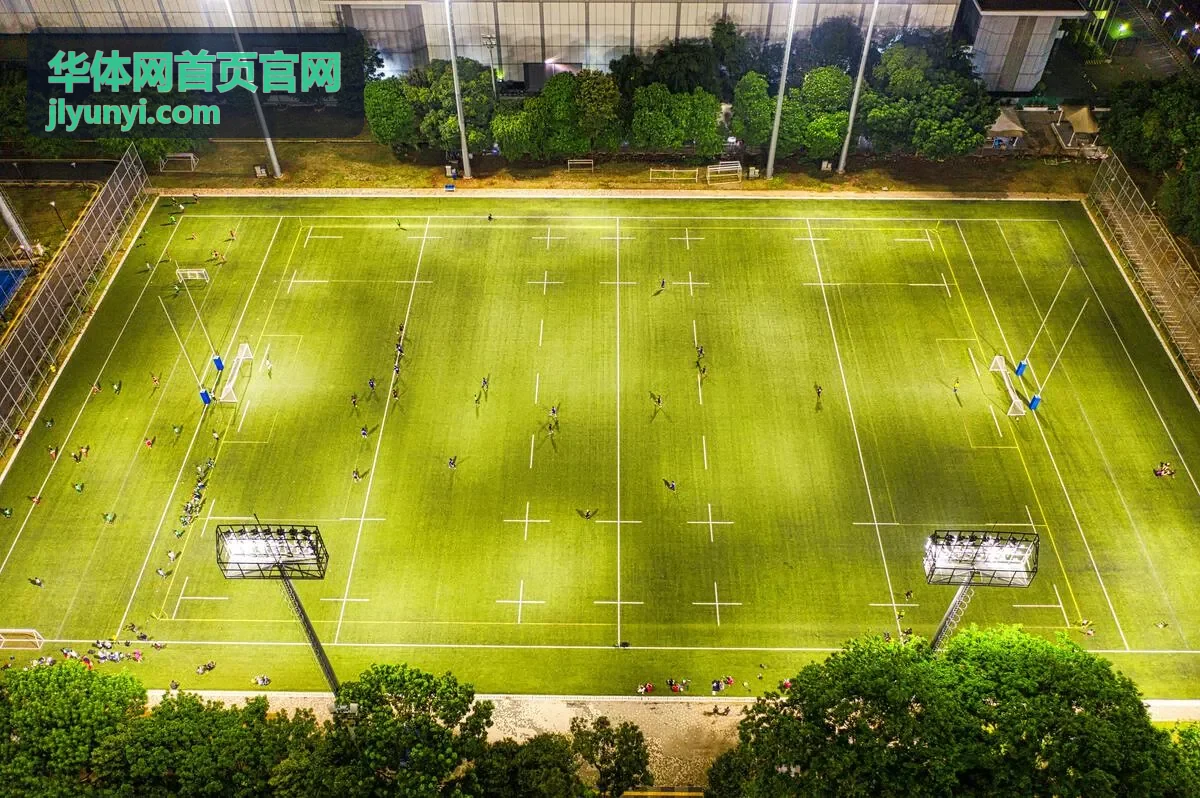 华体网首页官网体育赛事与活动承办现场