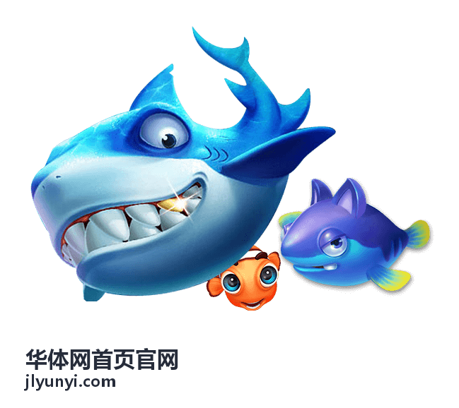 华体网首页官网场馆在线预订服务展示